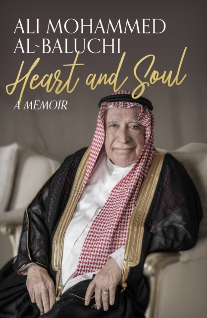 E-knjiga Heart and Soul Al Mohammed Al-Baluchi