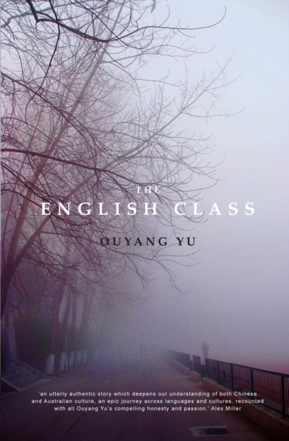 E-book English Class Ouyang Yu