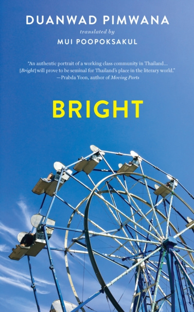 E-knjiga Bright Duanwad Pimwana