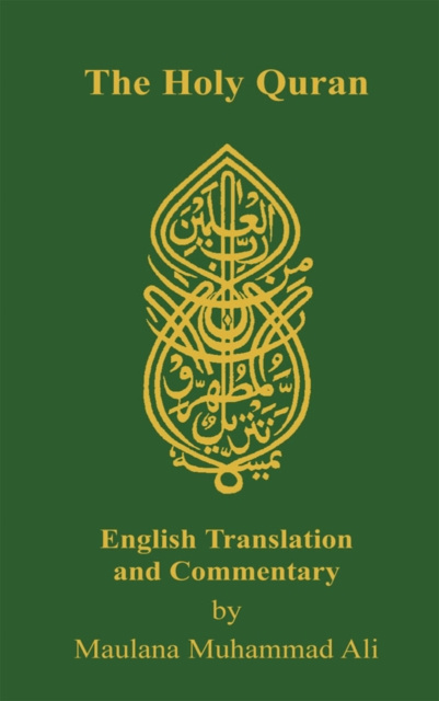 ebook Holy Quran Maulana Muhammad Ali