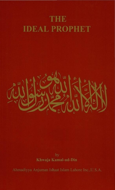 E-book Ideal Prophet Khwaja Kamal-ud-din