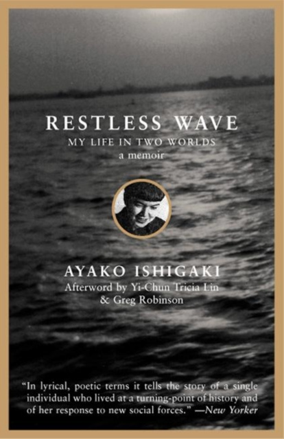 E-knjiga Restless Wave Ayako Tanaka Ishigaki