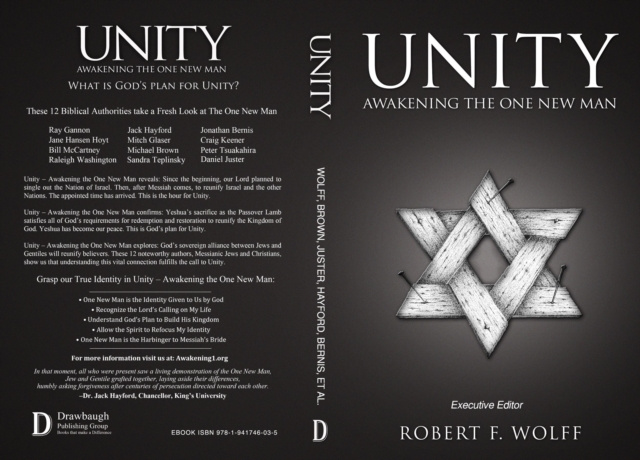 E-Book Unity Jack Hayford