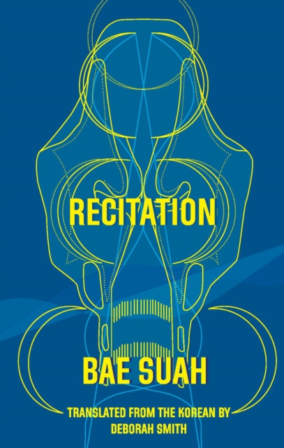 E-kniha Recitation Suah Bae