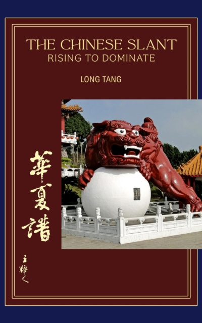 E-book Chinese Slant William Tang