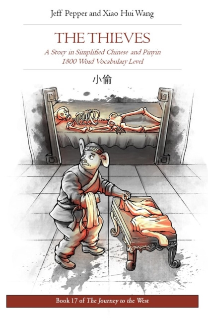 ebook Thieves Xiao Hui Wang