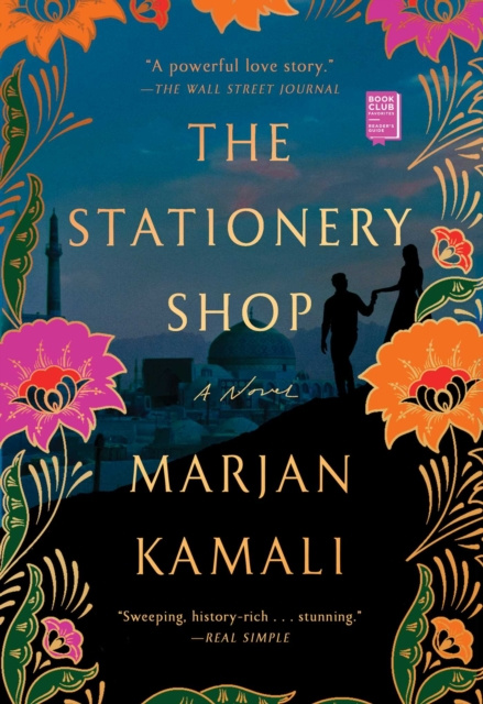 E-kniha Stationery Shop Marjan Kamali