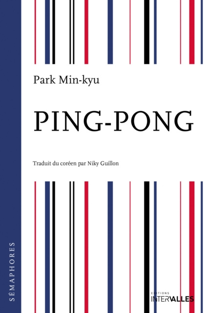E-knjiga Ping-Pong Park Min-kyu