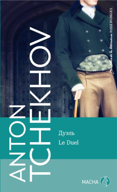 E-kniha Le Duel Anton Tchekhov