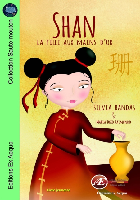 E-knjiga Shan, la fille aux mains d'or Silvia Bandas