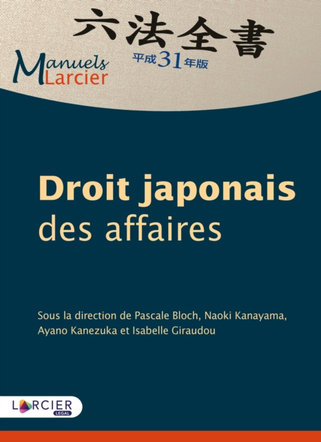 E-Book Droit japonais des affaires Pascale Bloch
