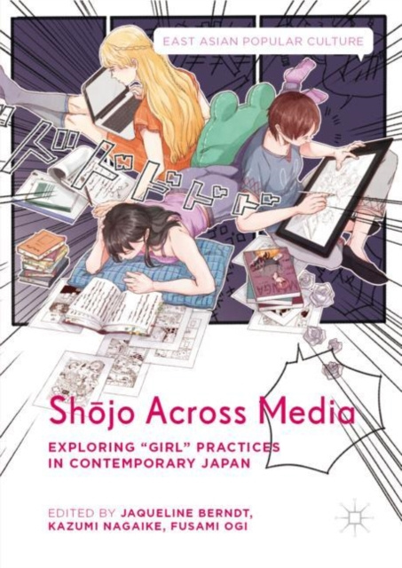 E-book Shojo Across Media Jaqueline Berndt
