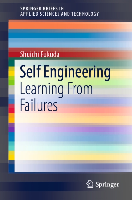 E-knjiga Self Engineering Shuichi Fukuda