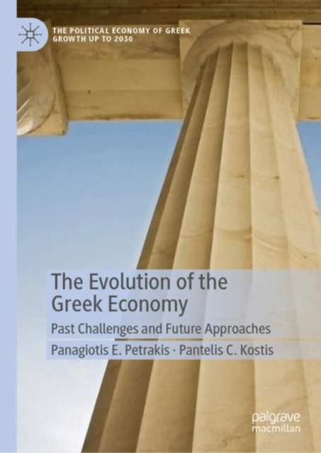 E-knjiga Evolution of the Greek Economy Panagiotis E. Petrakis