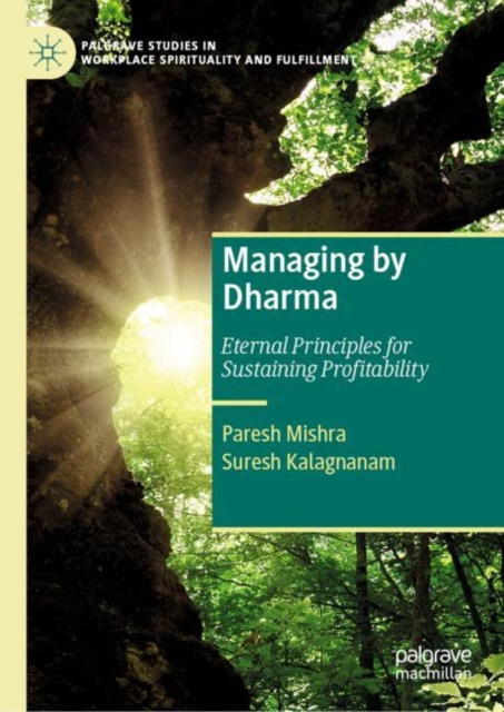 E-book Managing by Dharma Paresh Mishra