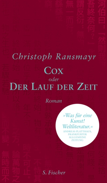 E-knjiga Cox Christoph Ransmayr