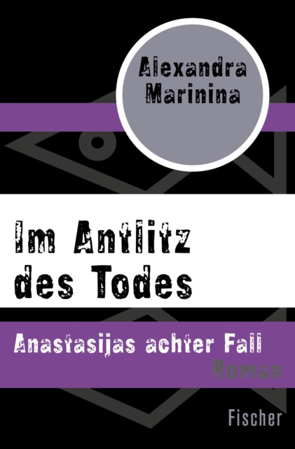 E-kniha Im Antlitz des Todes Alexandra Marinina