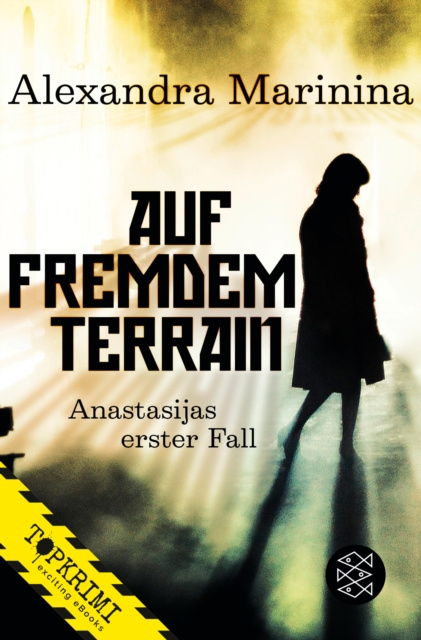E-kniha Auf fremdem Terrain Alexandra Marinina