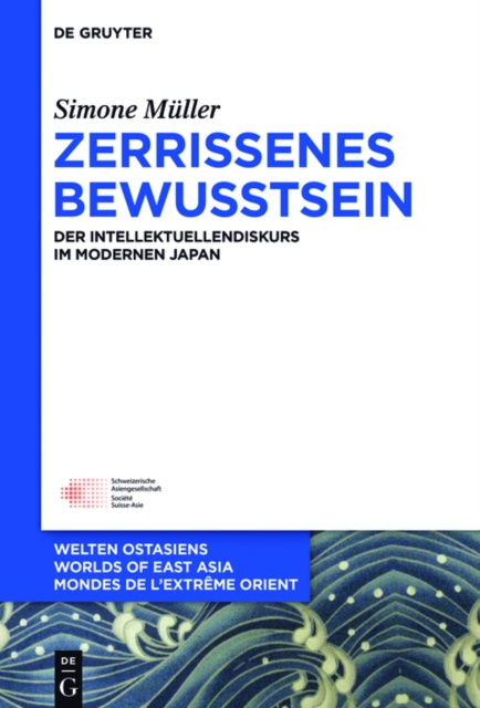 E-kniha Zerrissenes Bewusstsein Simone Muller