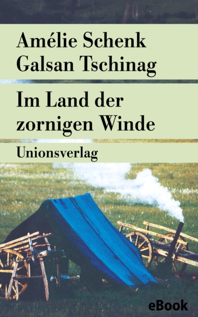 E-knjiga Im Land der zornigen Winde Amelie Schenk