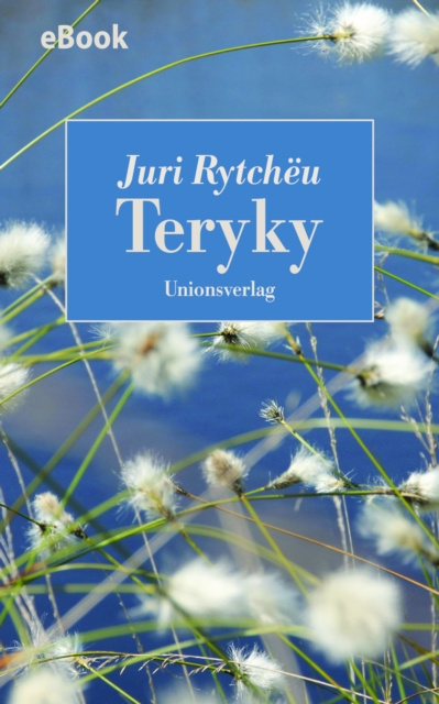E-knjiga Teryky Juri Rytcheu