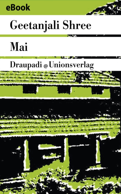 E-Book Mai Geetanjali Shree