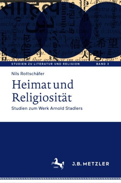 E-book Heimat und Religiositat Nils Rottschafer