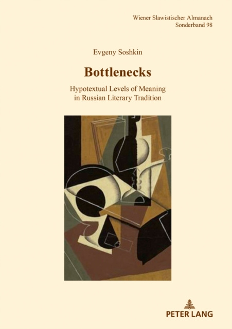 E-knjiga Bottlenecks Soshkin Evgeny Soshkin