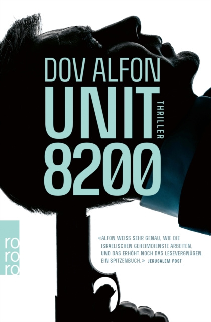 E-book Unit 8200 Dov Alfon