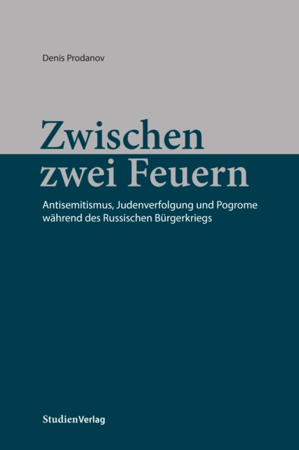 E-book Zwischen zwei Feuern Denis Prodanov