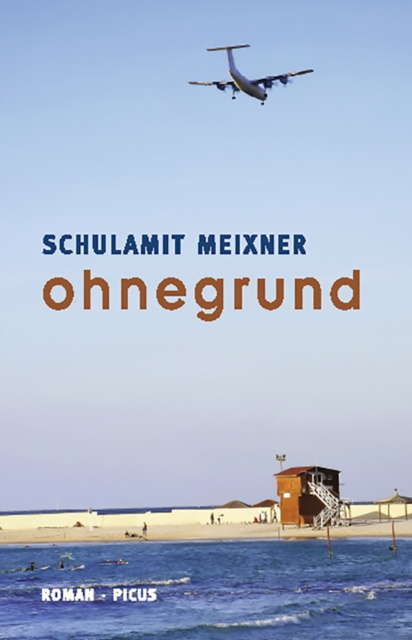 E-book ohnegrund Schulamit Meixner