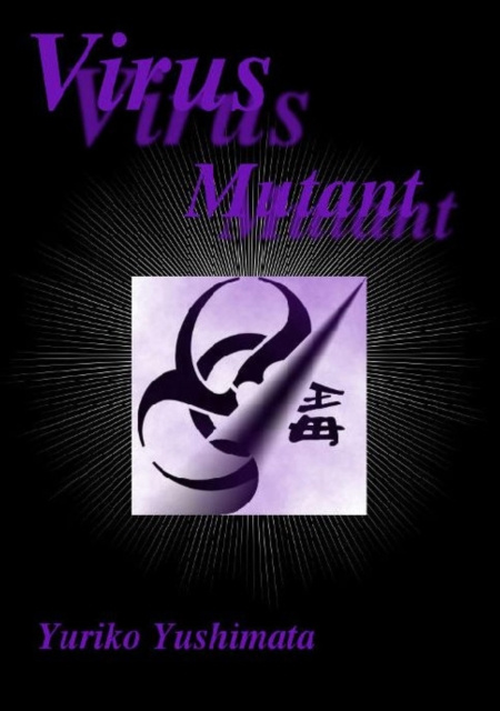 E-knjiga Virus Mutant Yuriko Yushimata