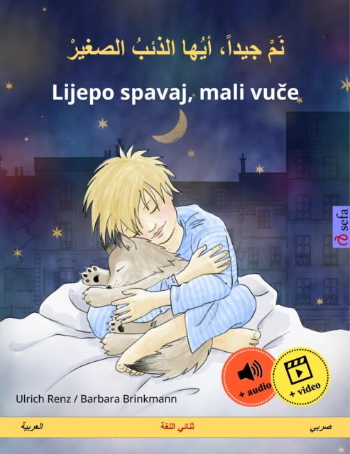 E-kniha Sleep Tight, Little Wolf (Arabic - Croatian) Ulrich Renz