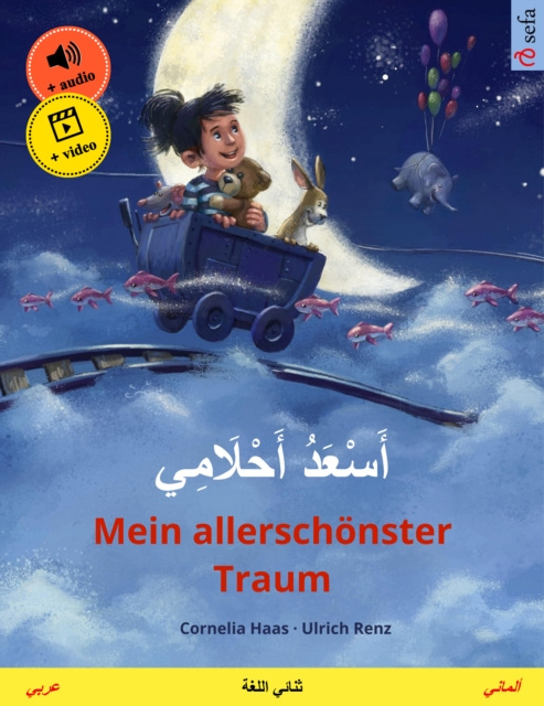 E-kniha Esadu akhlemi - Mein allerschonster Traum (Arabic - German) Cornelia Haas