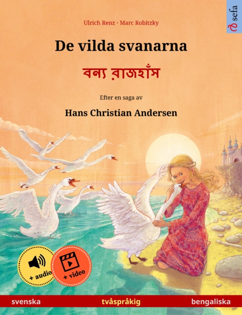 E-kniha De vilda svanarna - a  a  a   a  a  a  a  a  a   (svenska - bengaliska) Ulrich Renz