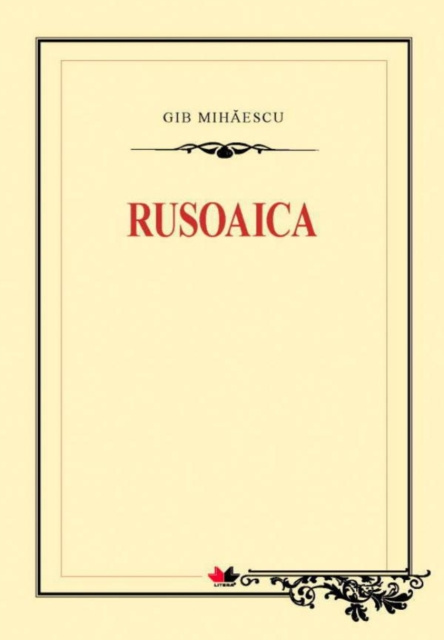 E-book Rusoaica Mihaescu Gib I.