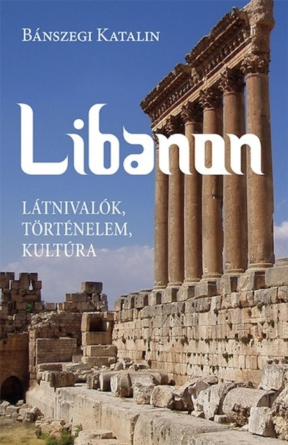 E-Book Libanon Banszegi Katalin