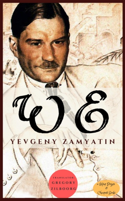 E-book We Yevgeny Zamyatin
