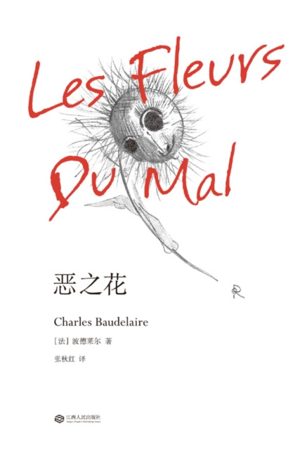 E-kniha Flower of evil Baudelaire