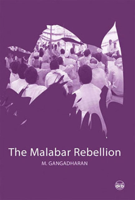 E-book Malabar Rebellion M.Gangadharan