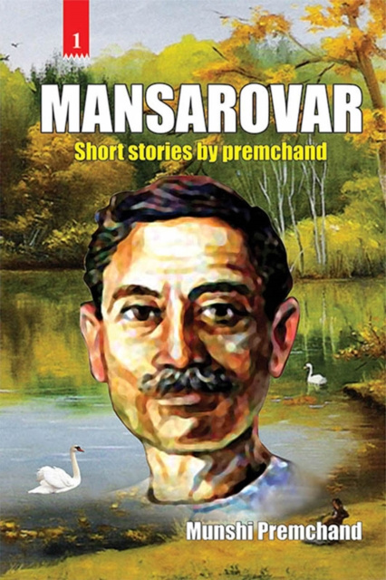 E-book Mansarovar - Part I Munshi Premchand