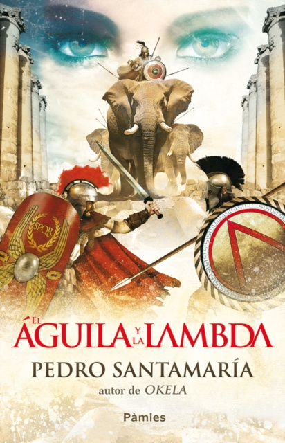 E-kniha El aguila y la lambda Pedro Santamaria