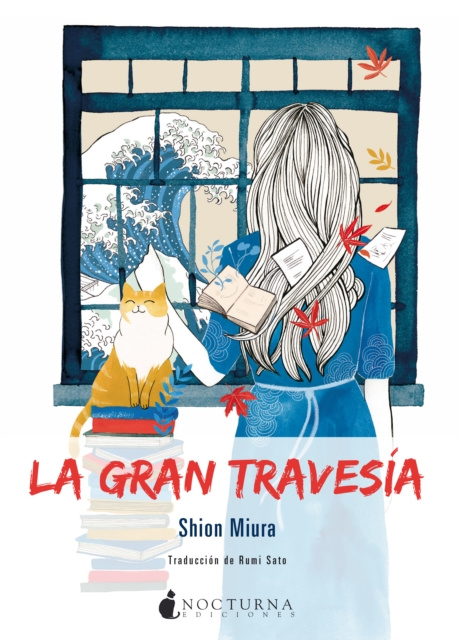 E-kniha La gran travesia Shion Miura