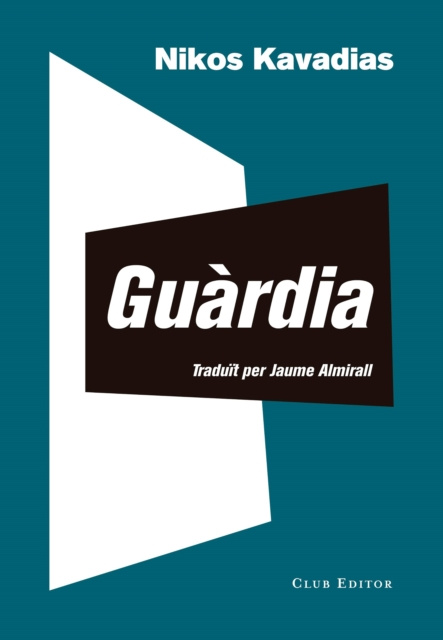 E-Book Guardia Nikos Kavadias
