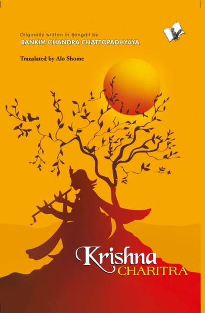 E-book Krishna Charitra Alo Shome