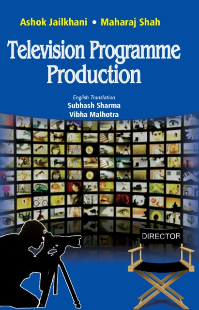 E-book Television Programme Production Ashok Jailkhani