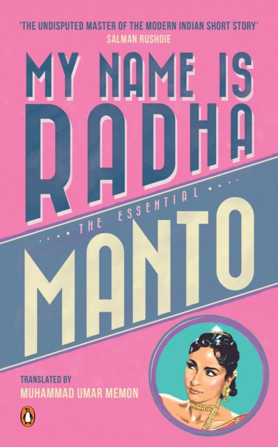 E-kniha My Name is Radha Saadat Hasan Manto