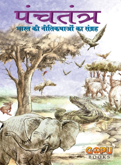 E-kniha PANCHATANTRA (Hindi) Tanvir Khan