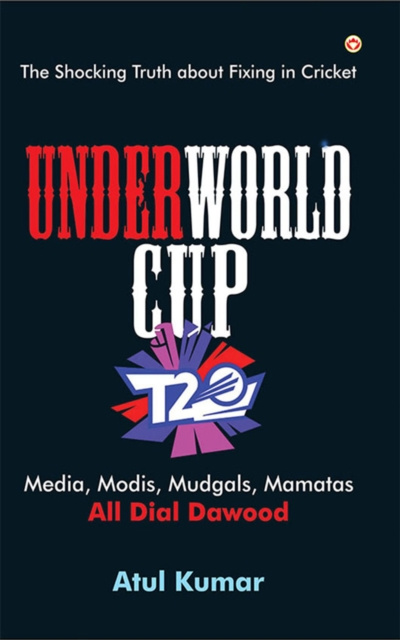 E-book UnderWorld Cup Atul Kumar