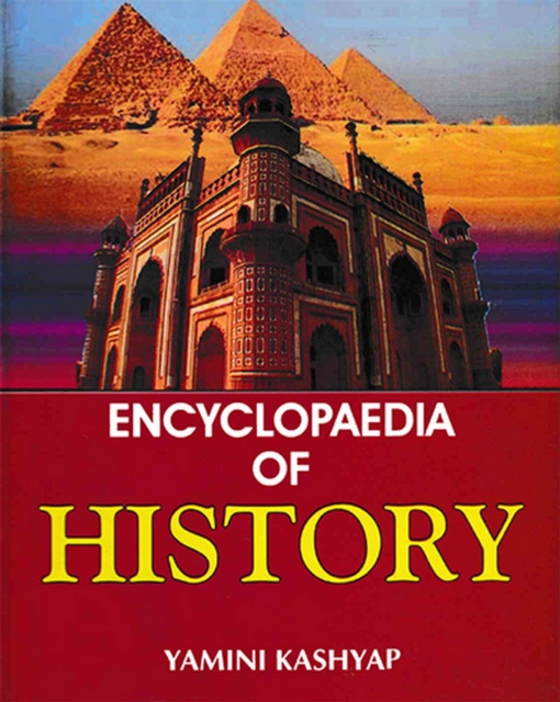 Livre numérique Encyclopaedia of History Yamini Kashyap